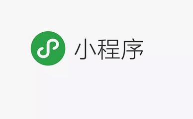 小程序碼是這樣綻放的，你知道嗎？