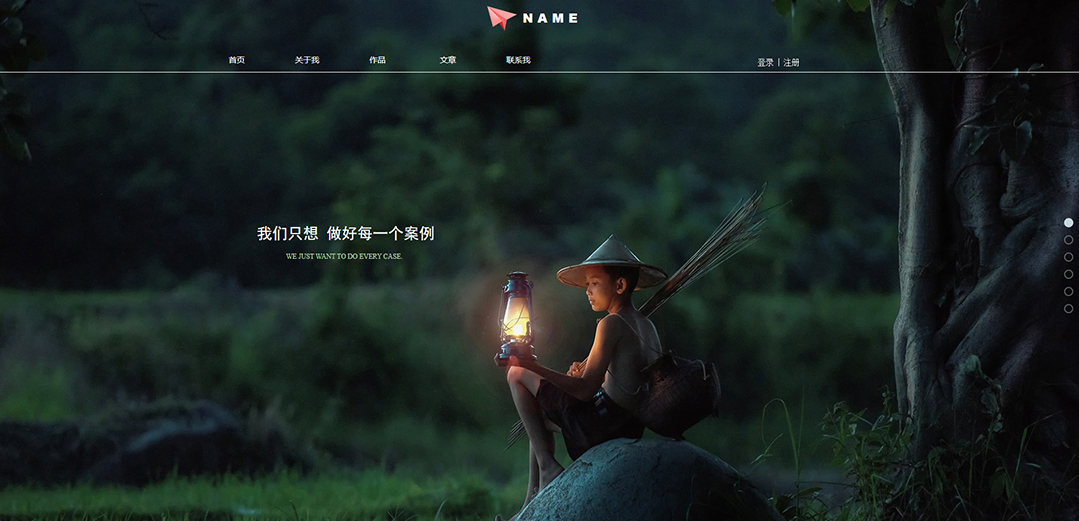 (帶手機(jī)版數(shù)據(jù)同步)自適應(yīng)其他類室內(nèi)裝飾通用網(wǎng)站模板 (帶手機(jī)版數(shù)據(jù)同步)自適應(yīng)其他類室內(nèi)裝飾通用網(wǎng)站模板