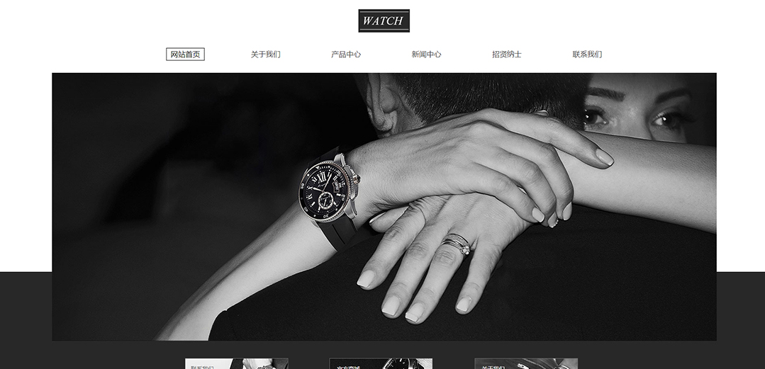 (帶手機(jī)版數(shù)據(jù)同步)自適應(yīng)鐘表類(lèi)黑色網(wǎng)站模板 (帶手機(jī)版數(shù)據(jù)同步)自適應(yīng)鐘表類(lèi)黑色網(wǎng)站模板