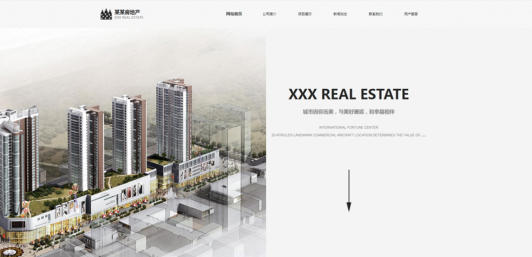 (帶手機(jī)版數(shù)據(jù)同步)自適應(yīng)房地產(chǎn)類通用網(wǎng)站模板 (帶手機(jī)版數(shù)據(jù)同步)自適應(yīng)房地產(chǎn)類通用網(wǎng)站模板