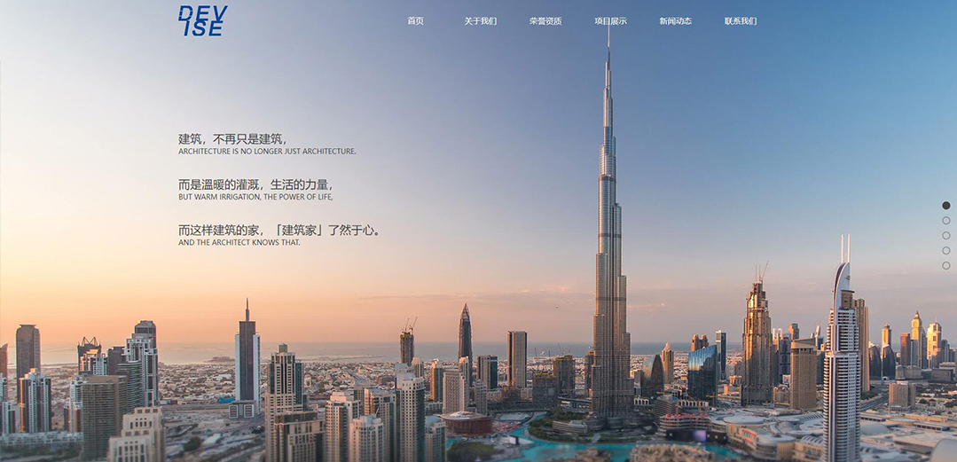 (帶手機版數(shù)據(jù)同步)自適應(yīng)房地產(chǎn)類通用網(wǎng)站模板 (帶手機版數(shù)據(jù)同步)自適應(yīng)房地產(chǎn)類通用網(wǎng)站模板